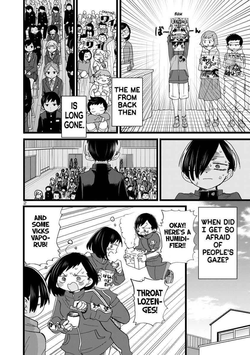 Boku No Kokoro No Yabai Yatsu Chapter 83 page 3