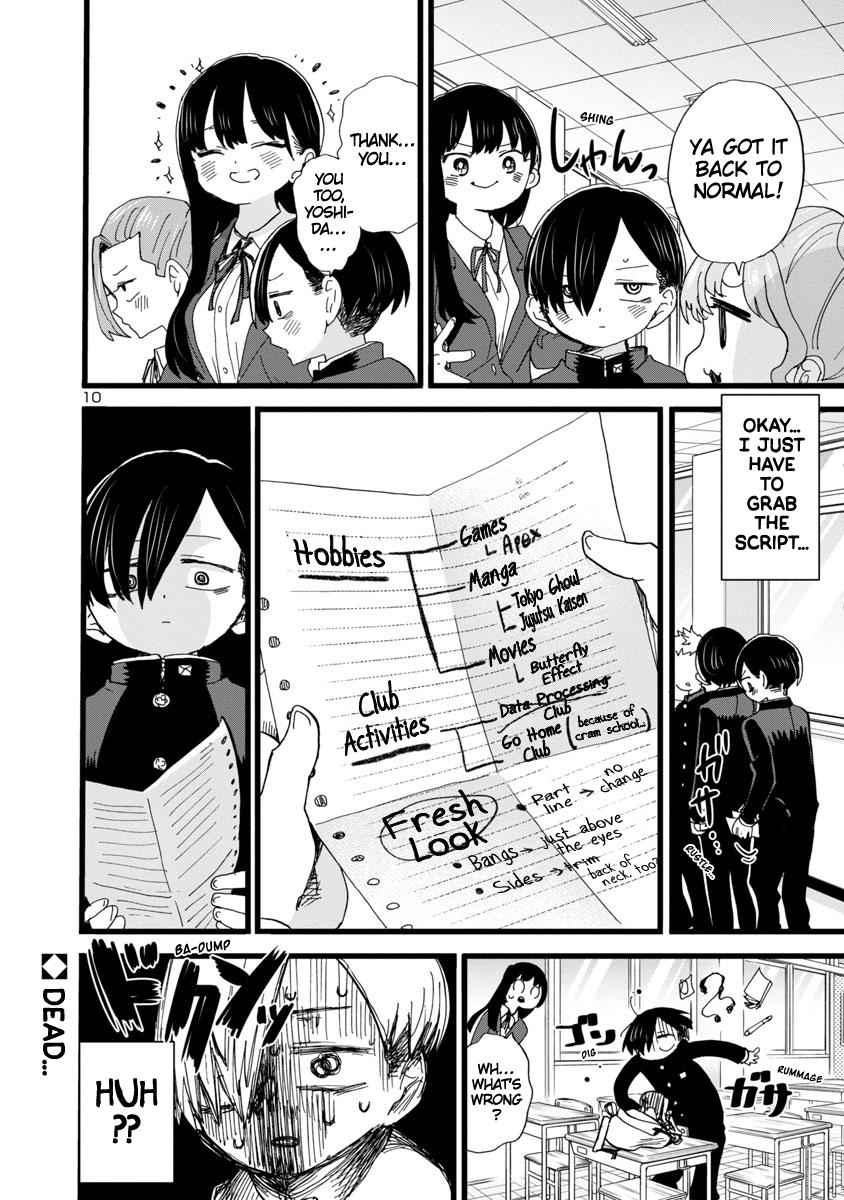 Boku No Kokoro No Yabai Yatsu Chapter 83 page 11
