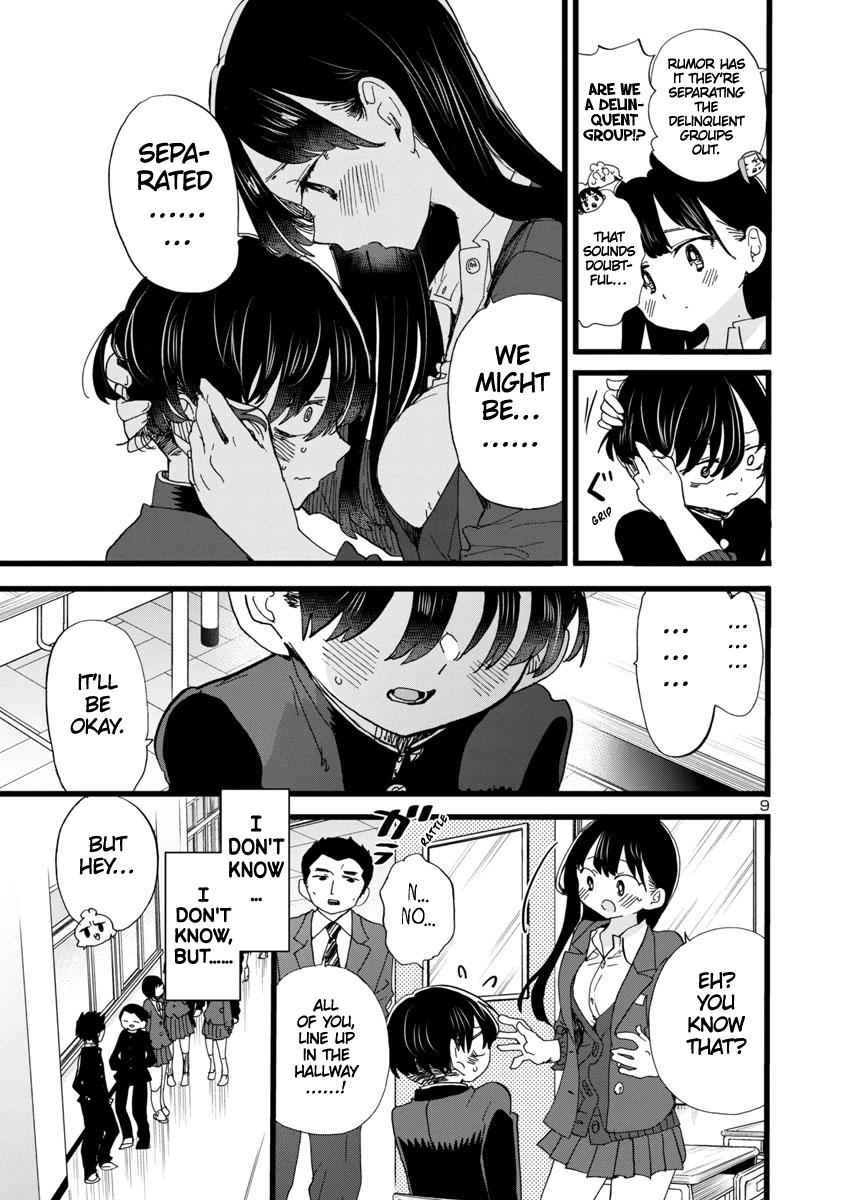 Boku No Kokoro No Yabai Yatsu Chapter 83 page 10