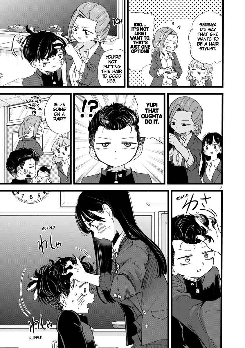 Boku No Kokoro No Yabai Yatsu Chapter 83 page 8