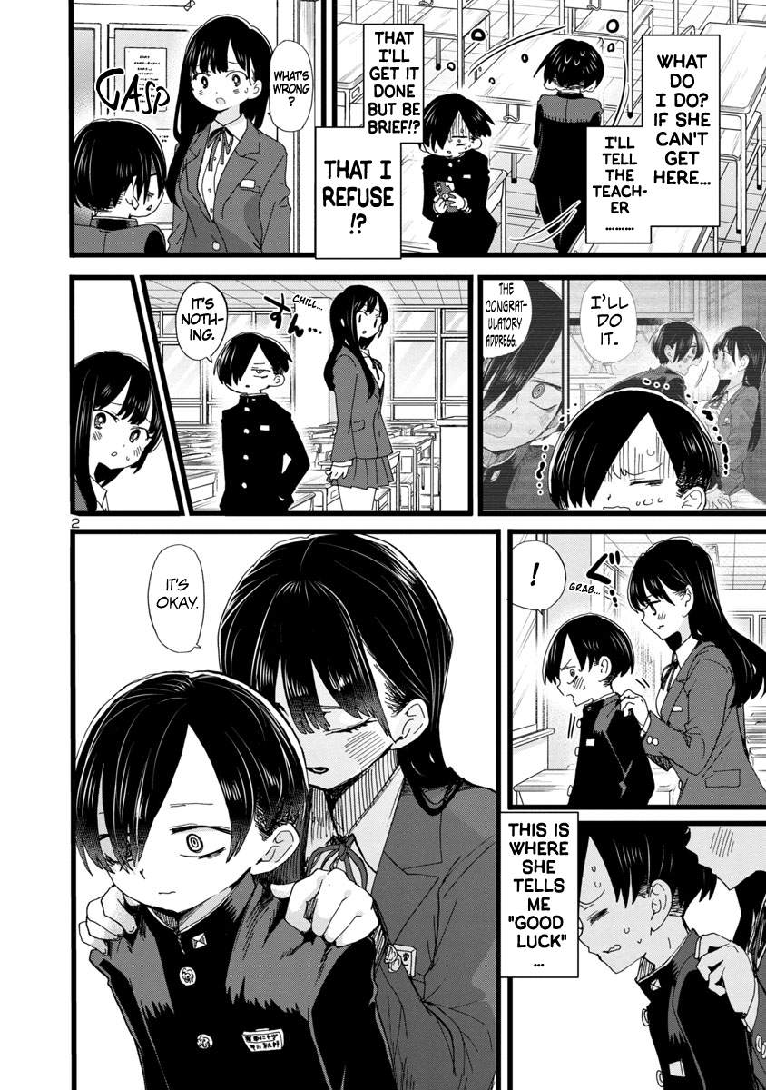 Boku No Kokoro No Yabai Yatsu Chapter 84 page 3