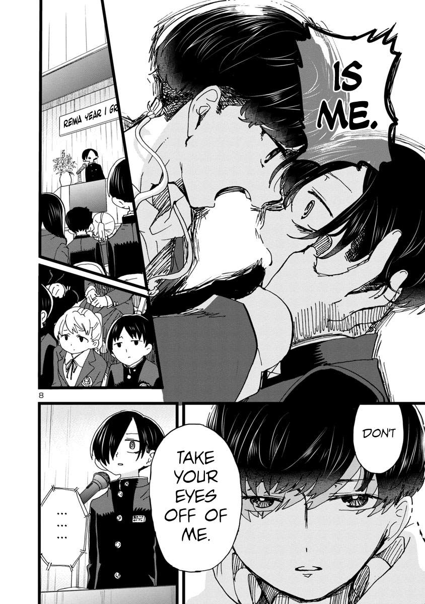 Boku No Kokoro No Yabai Yatsu Chapter 84 page 9