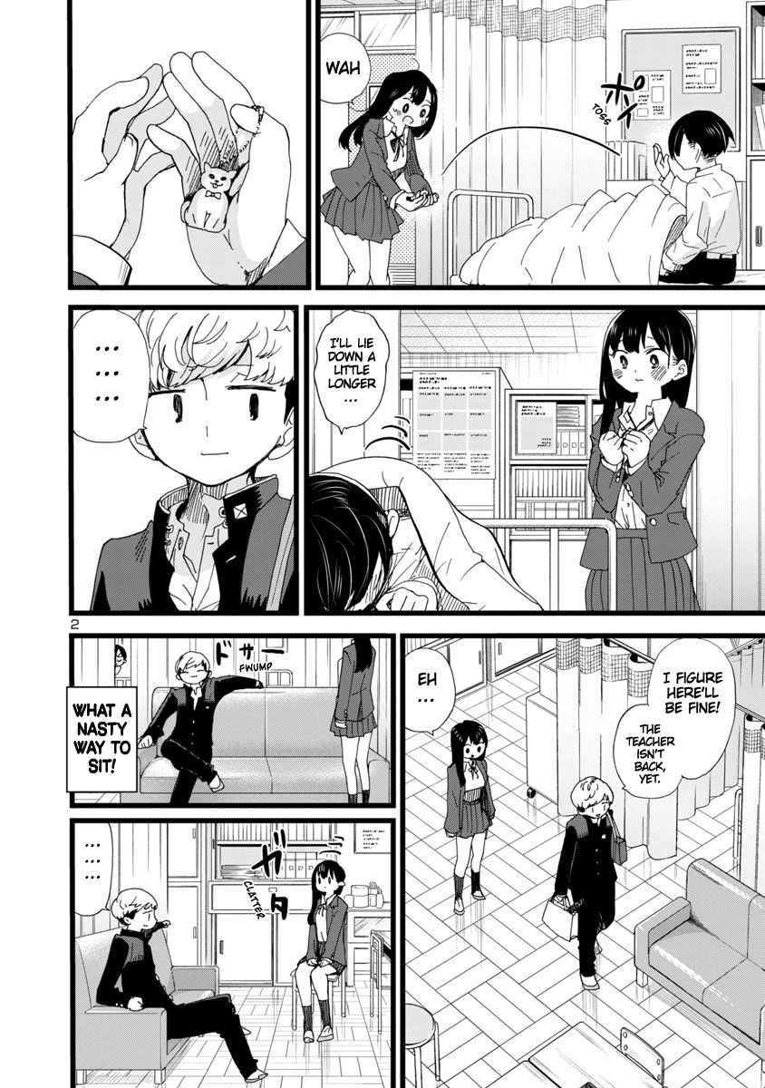 Boku No Kokoro No Yabai Yatsu Chapter 85 page 3