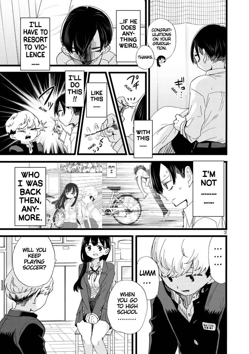 Boku No Kokoro No Yabai Yatsu Chapter 85 page 4