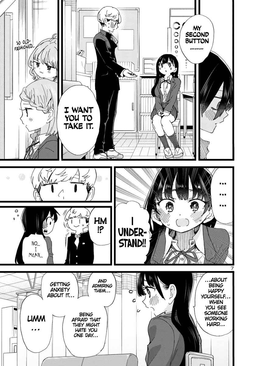 Boku No Kokoro No Yabai Yatsu Chapter 85 page 8