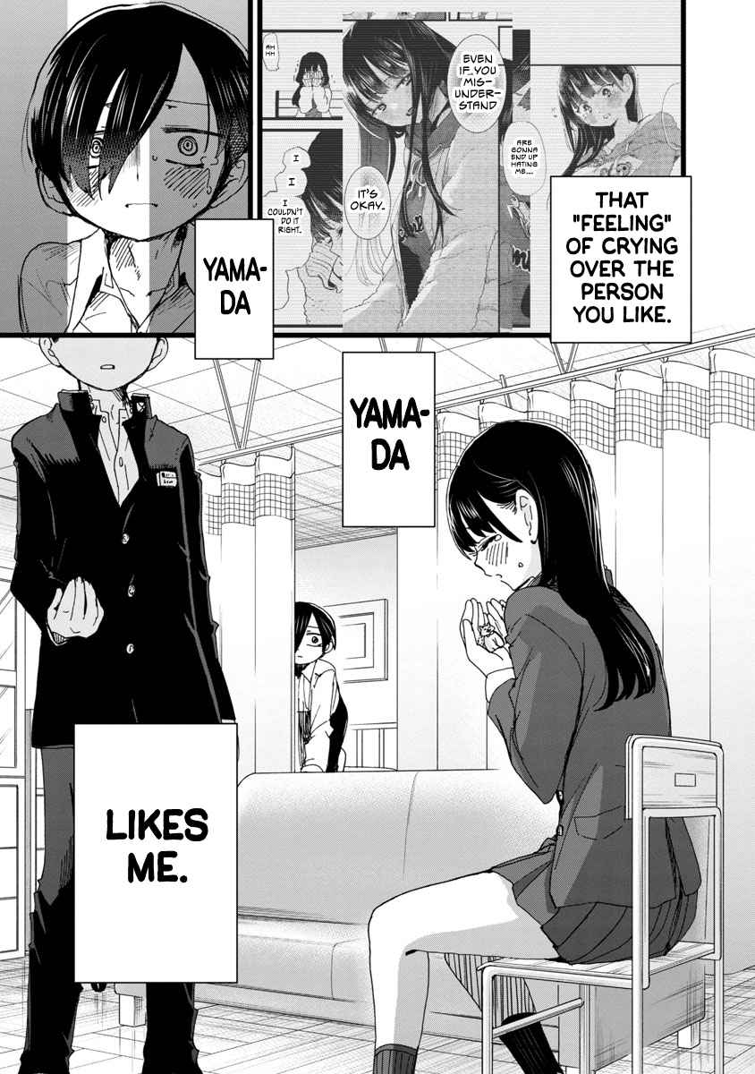 Boku No Kokoro No Yabai Yatsu Chapter 85 page 10