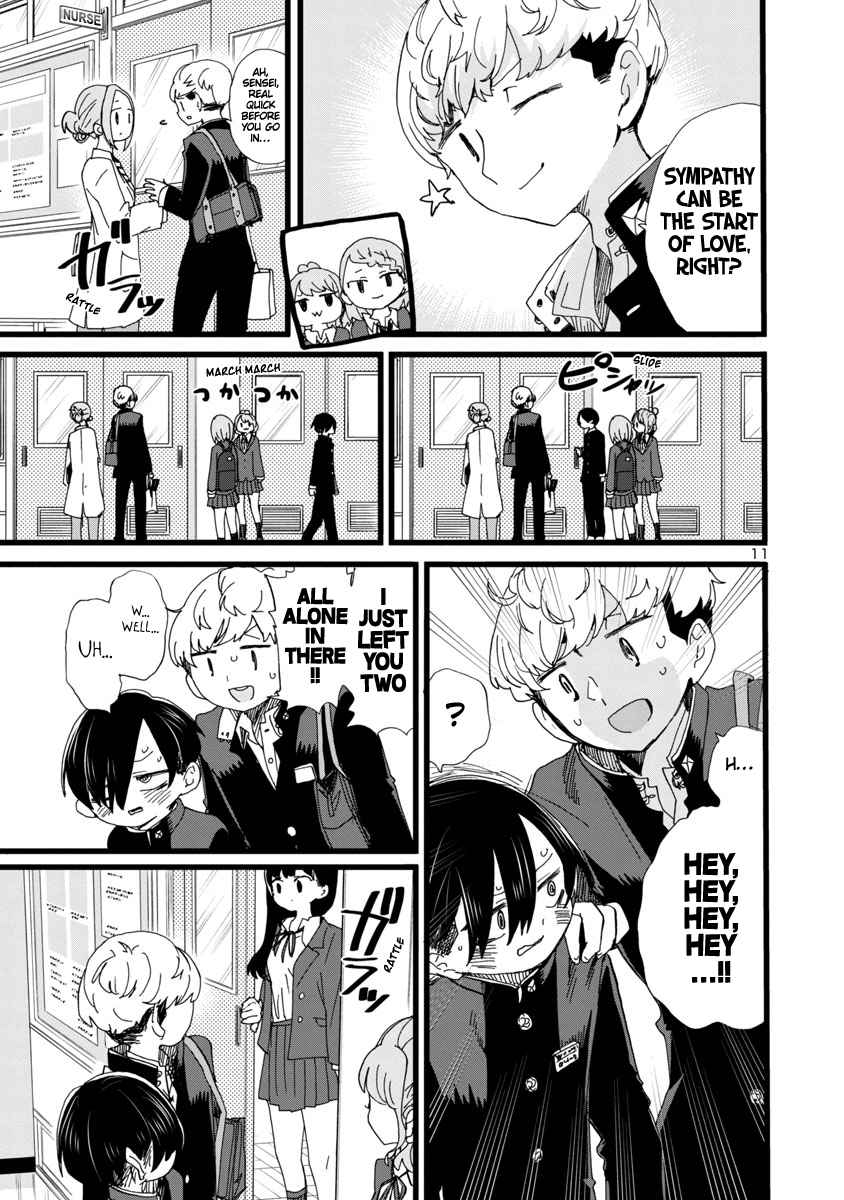 Boku No Kokoro No Yabai Yatsu Chapter 85 page 12