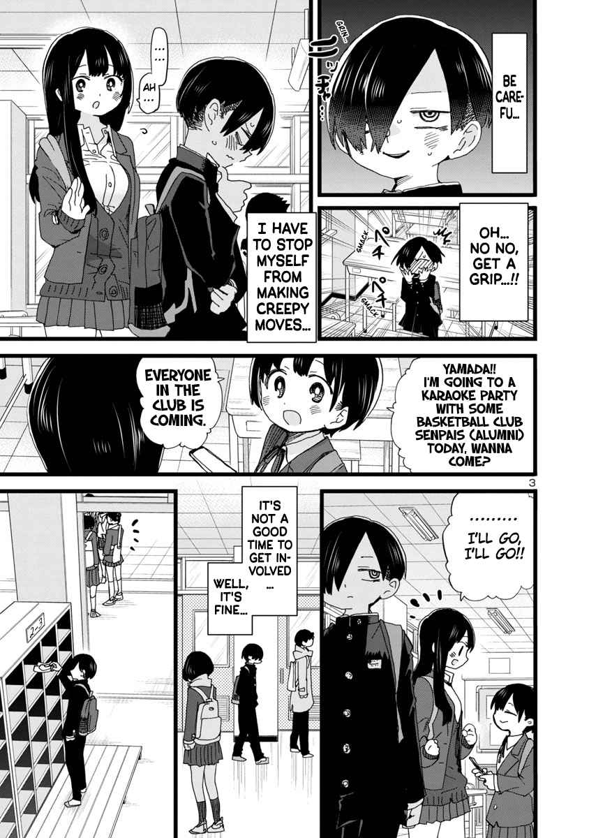 Boku No Kokoro No Yabai Yatsu Chapter 86 page 4