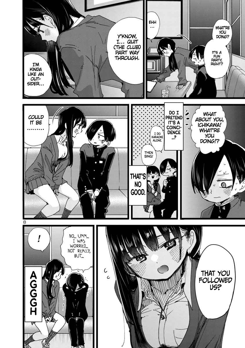 Boku No Kokoro No Yabai Yatsu Chapter 86 page 9