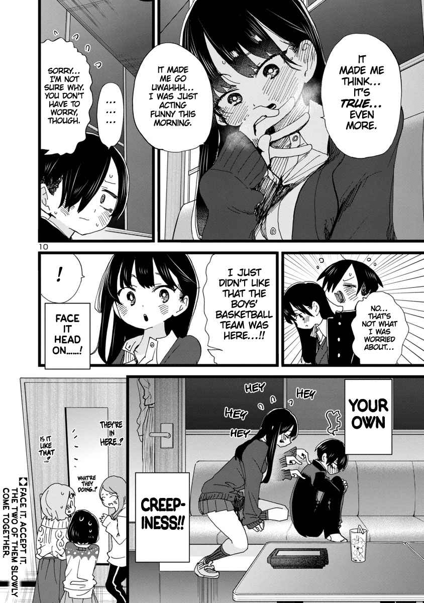 Boku No Kokoro No Yabai Yatsu Chapter 86 page 11