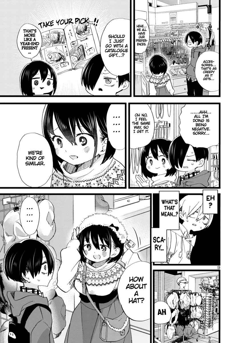 Boku No Kokoro No Yabai Yatsu Chapter 87 page 10