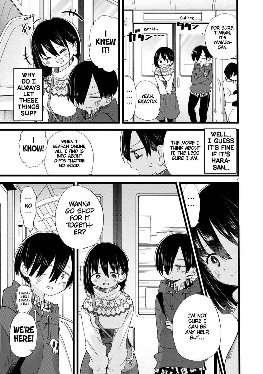 Boku No Kokoro No Yabai Yatsu Chapter 87 page 8