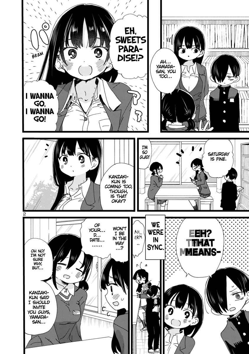 Boku No Kokoro No Yabai Yatsu Chapter 87 page 3