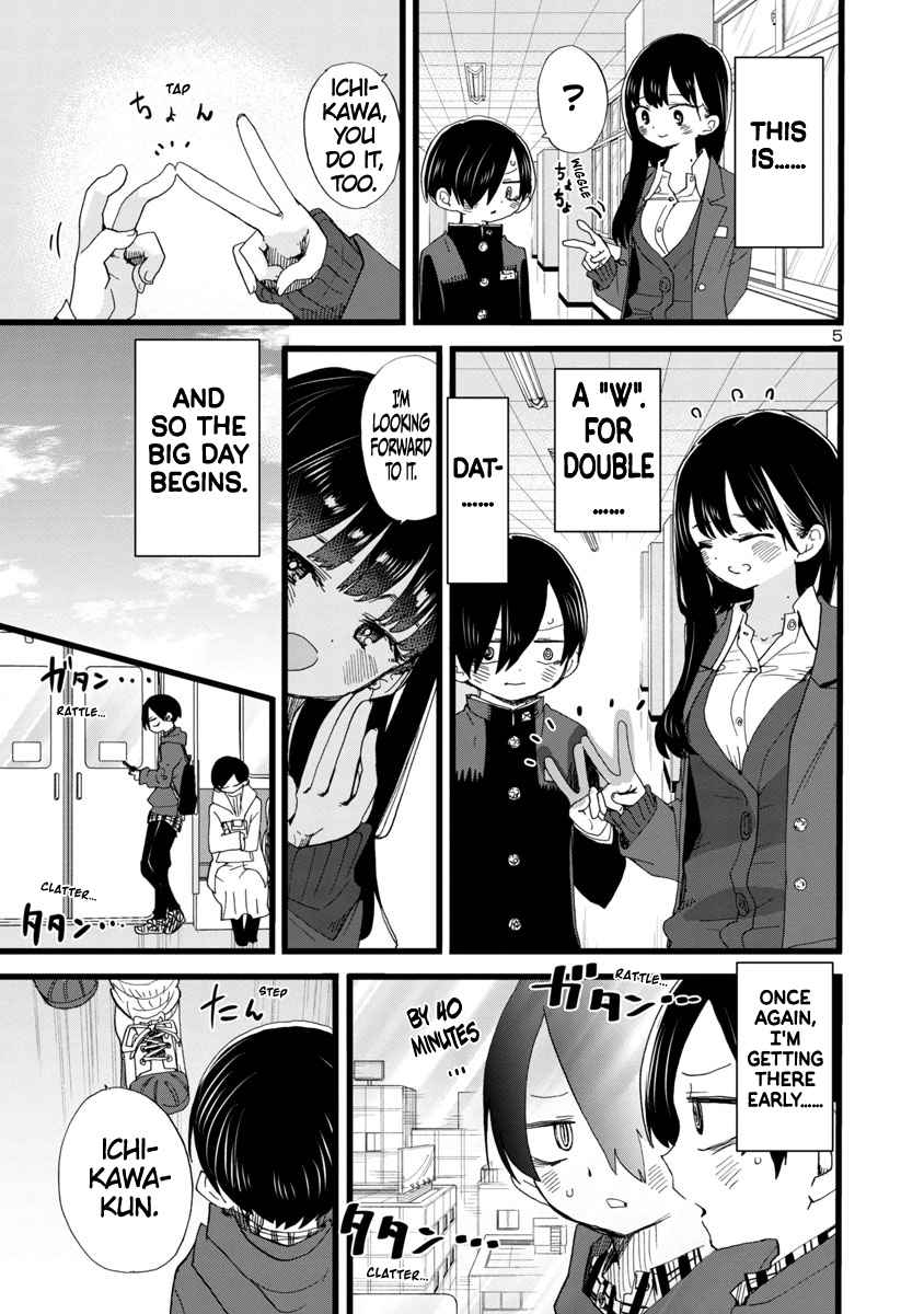 Boku No Kokoro No Yabai Yatsu Chapter 87 page 6
