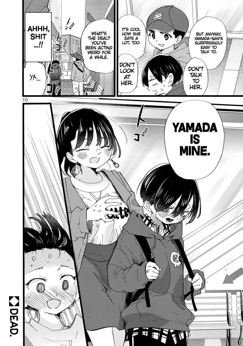 Boku No Kokoro No Yabai Yatsu Chapter 88 page 11