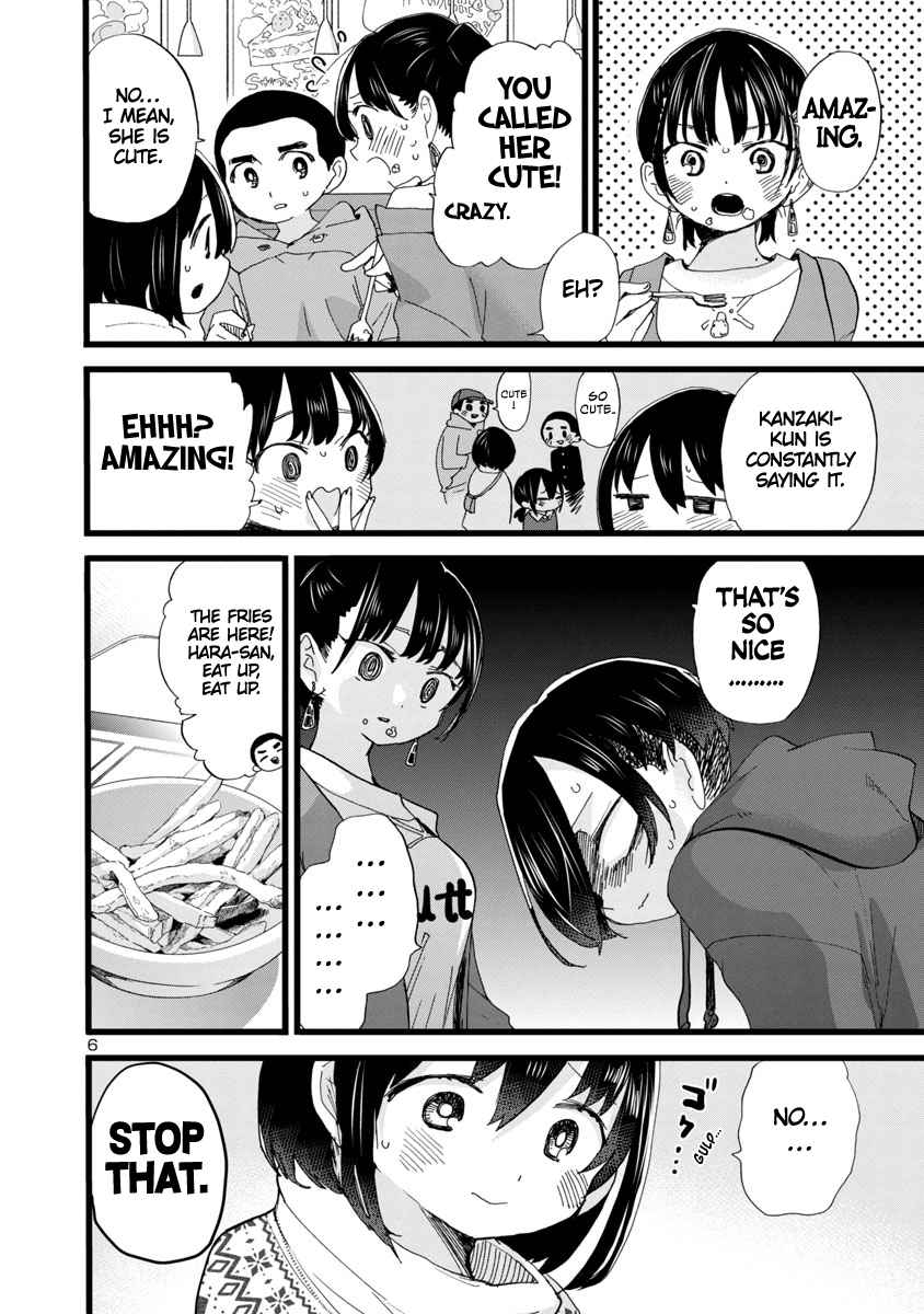 Boku No Kokoro No Yabai Yatsu Chapter 88 page 7