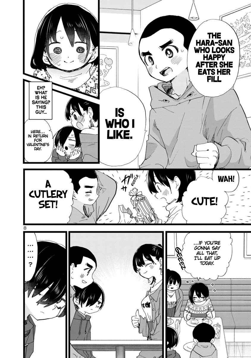Boku No Kokoro No Yabai Yatsu Chapter 88 page 9
