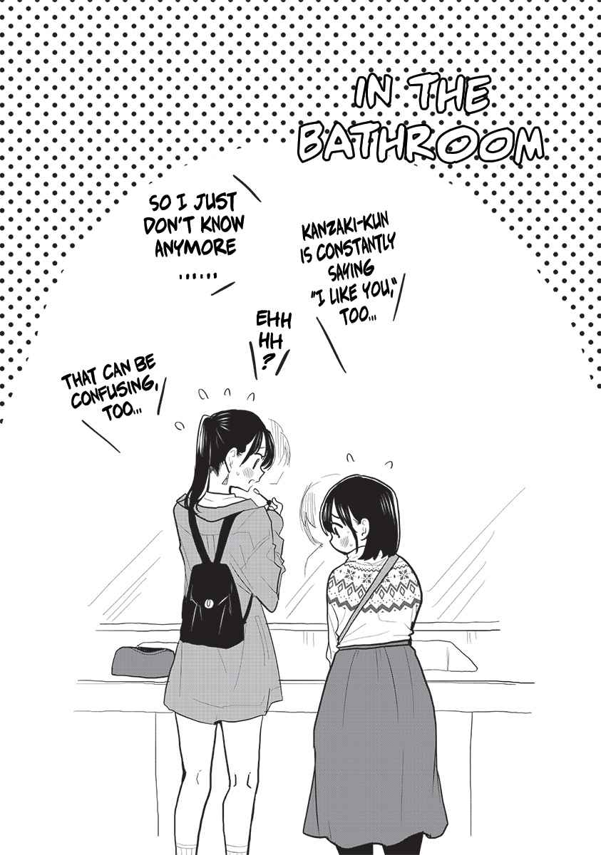 Boku No Kokoro No Yabai Yatsu Chapter 88 page 12