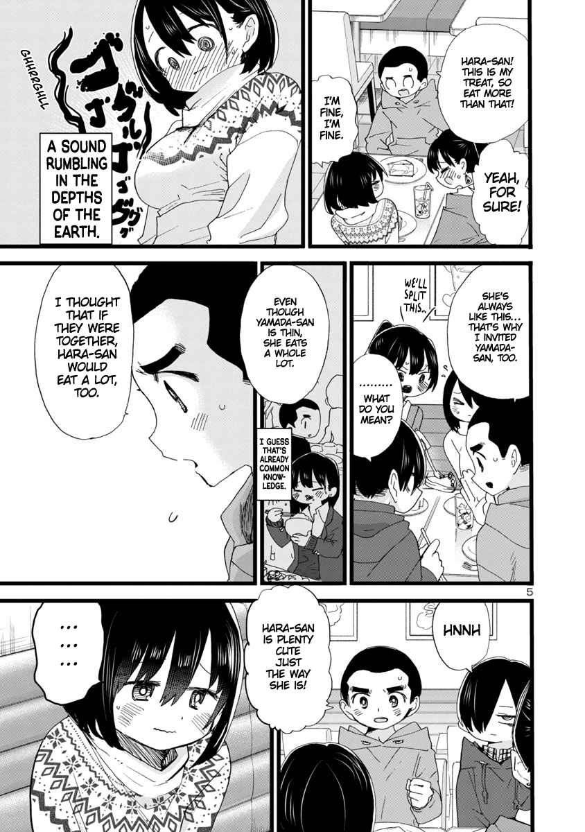 Boku No Kokoro No Yabai Yatsu Chapter 88 page 6