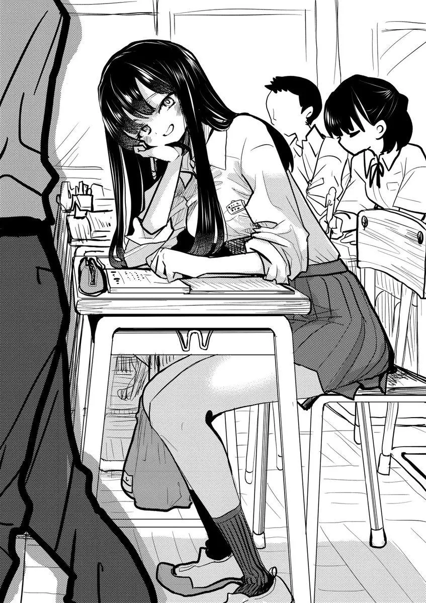 Boku No Kokoro No Yabai Yatsu Chapter 89.2 page 5