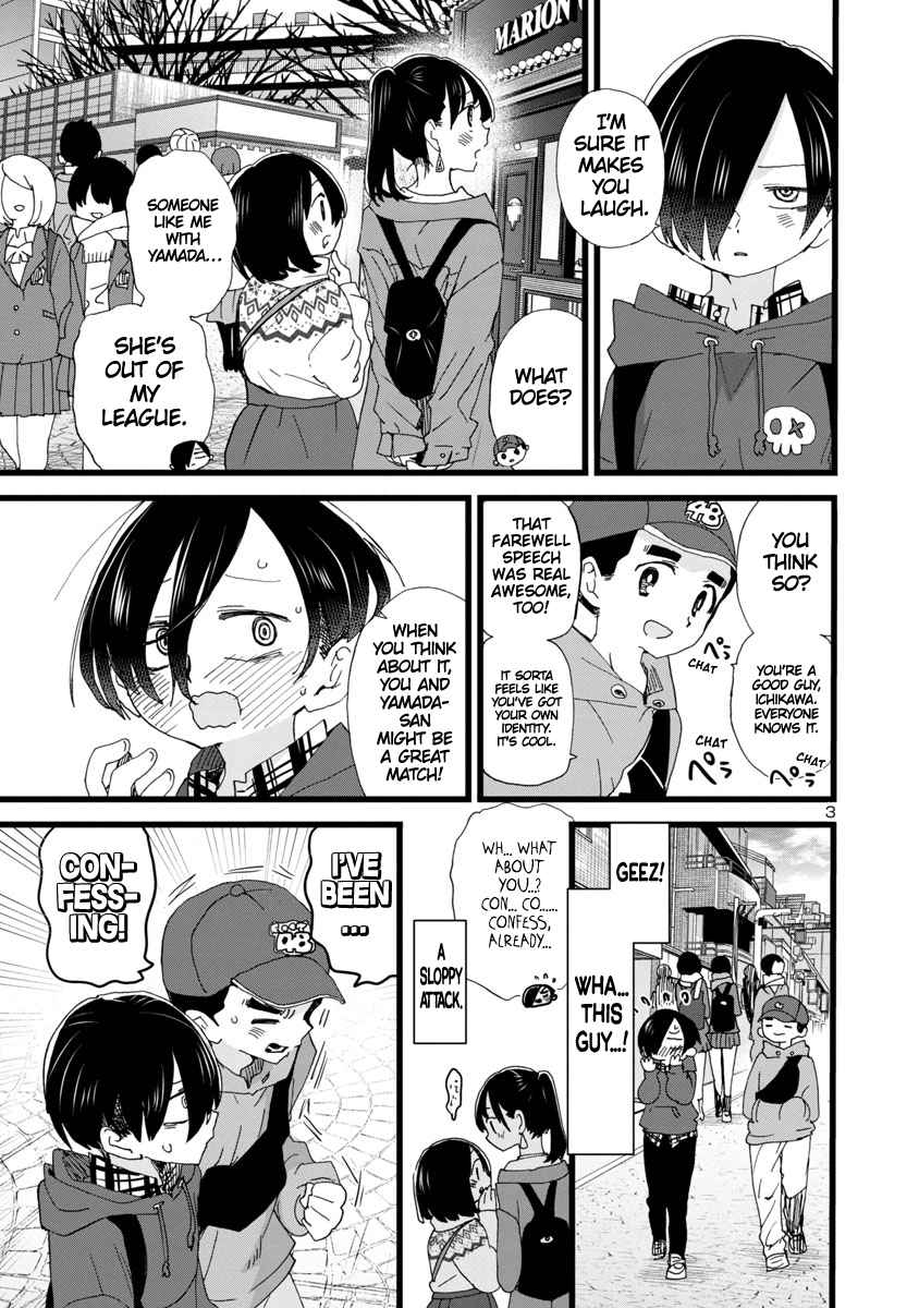 Boku No Kokoro No Yabai Yatsu Chapter 89 page 4