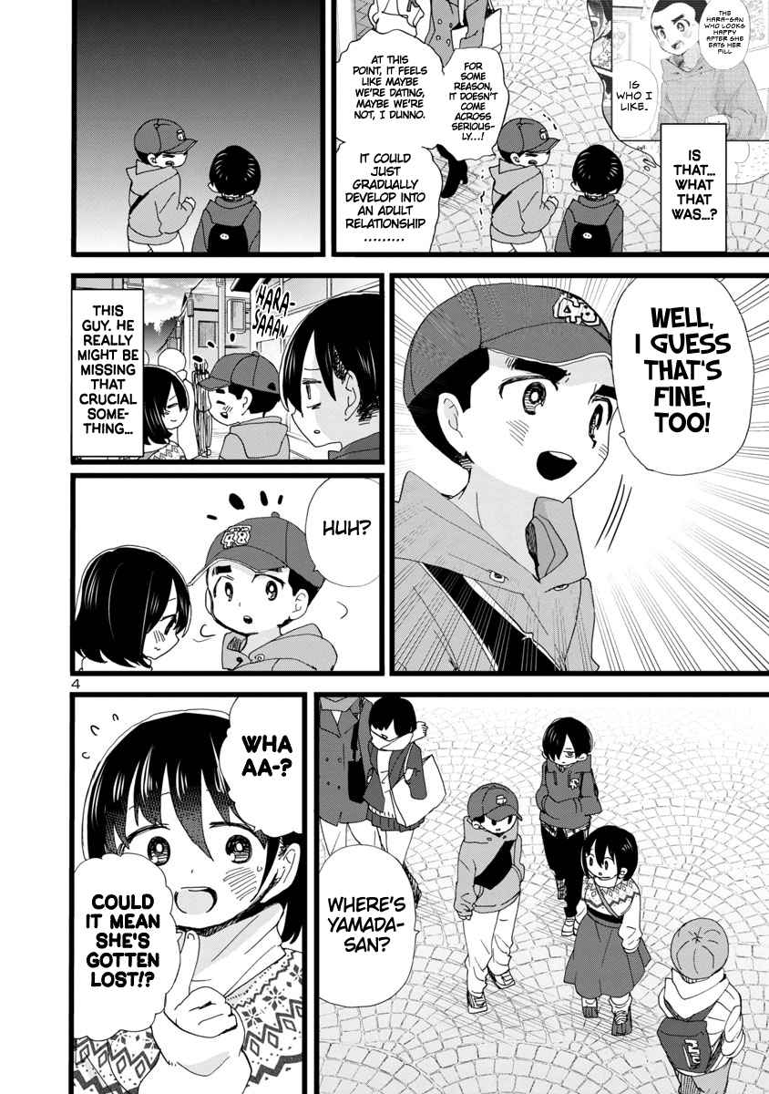 Boku No Kokoro No Yabai Yatsu Chapter 89 page 5