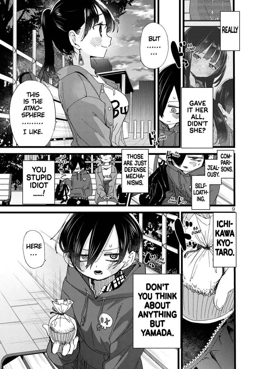 Boku No Kokoro No Yabai Yatsu Chapter 89 page 10