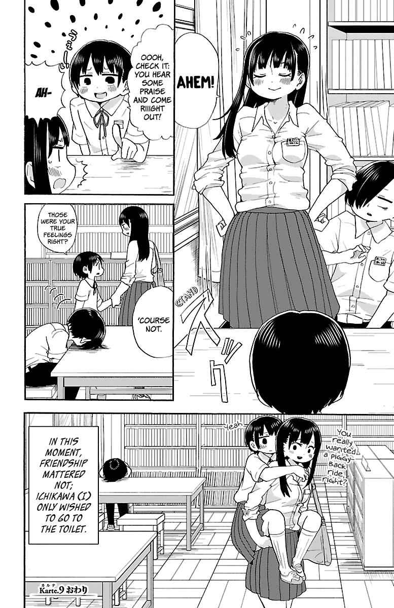 Boku No Kokoro No Yabai Yatsu Chapter 9 page 9