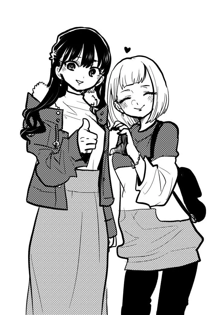 Boku No Kokoro No Yabai Yatsu Chapter 90.1 page 3