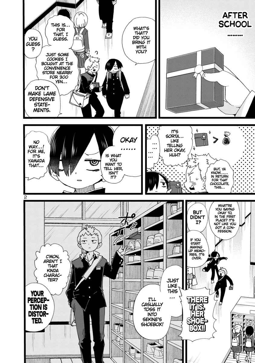 Boku No Kokoro No Yabai Yatsu Chapter 90 page 3