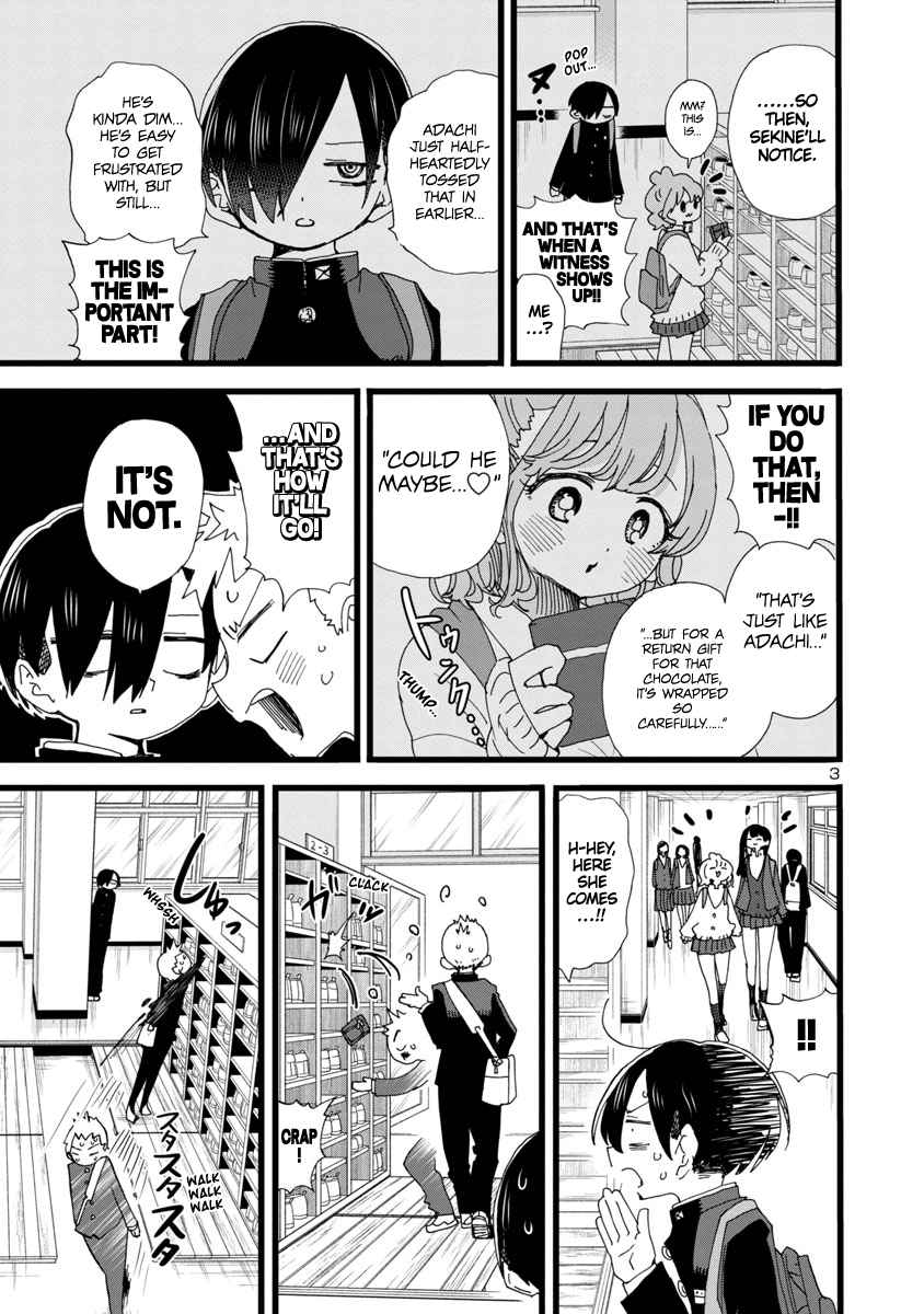 Boku No Kokoro No Yabai Yatsu Chapter 90 page 4