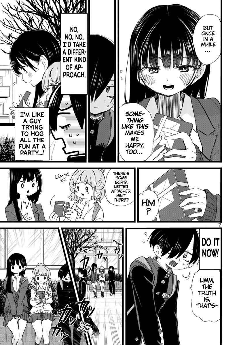 Boku No Kokoro No Yabai Yatsu Chapter 90 page 8