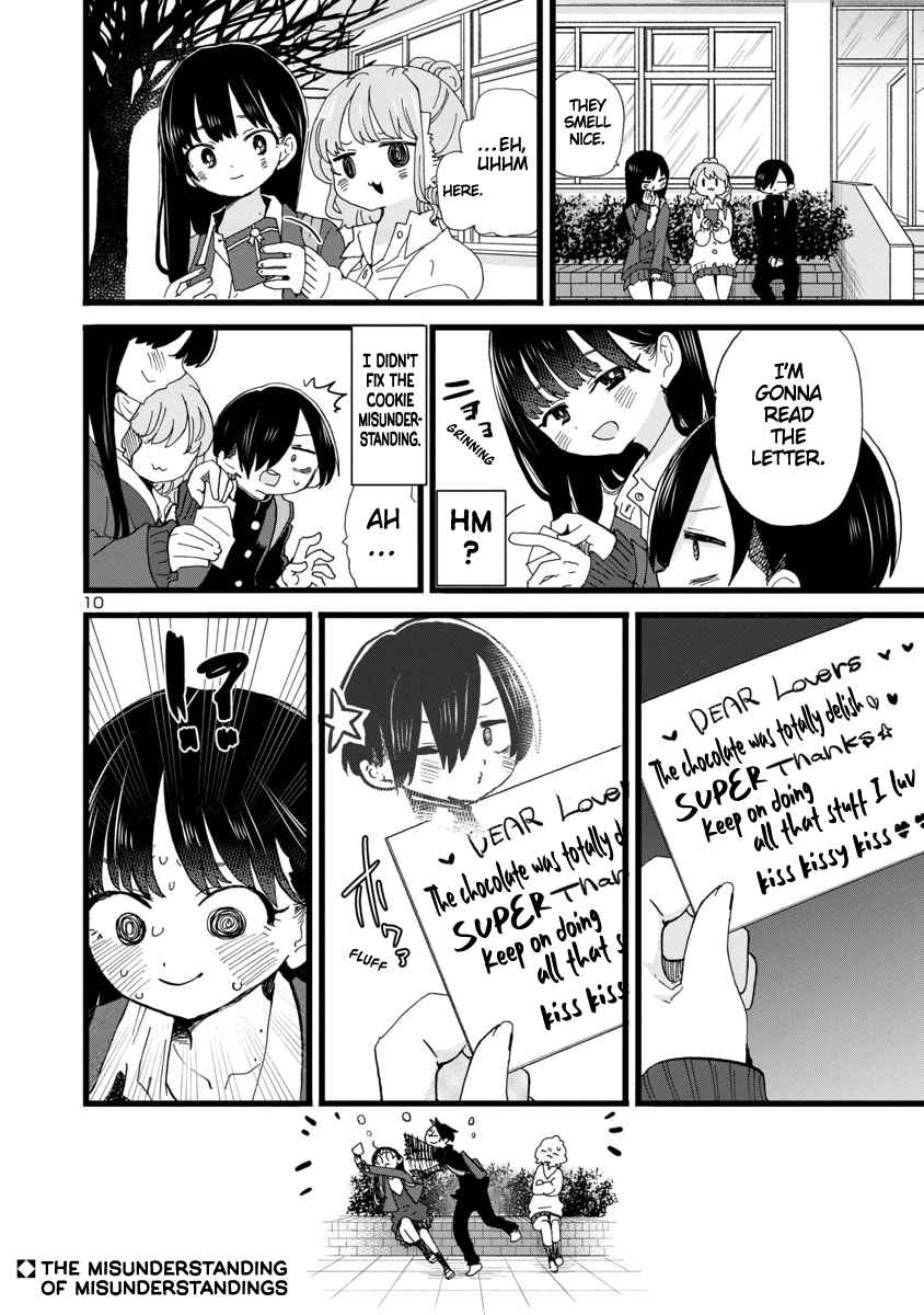 Boku No Kokoro No Yabai Yatsu Chapter 90 page 11