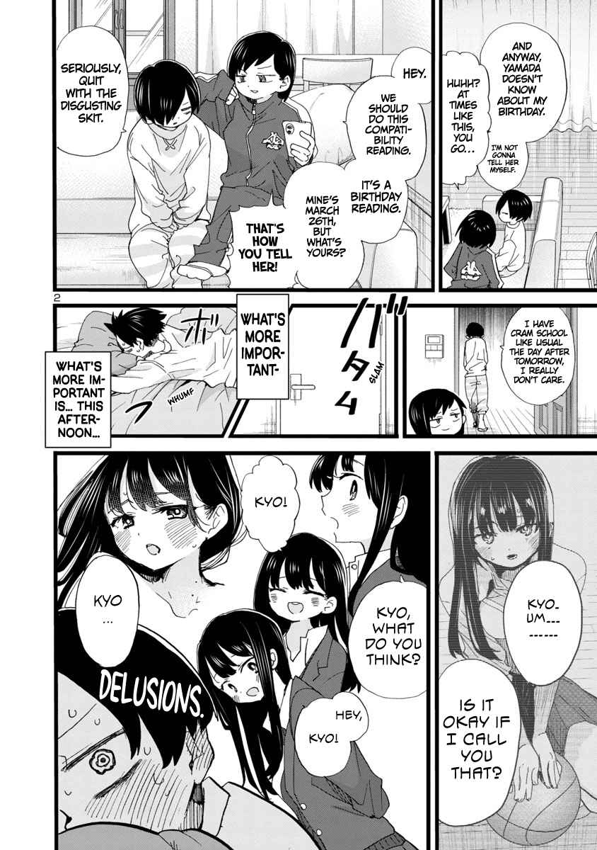 Boku No Kokoro No Yabai Yatsu Chapter 92 page 3