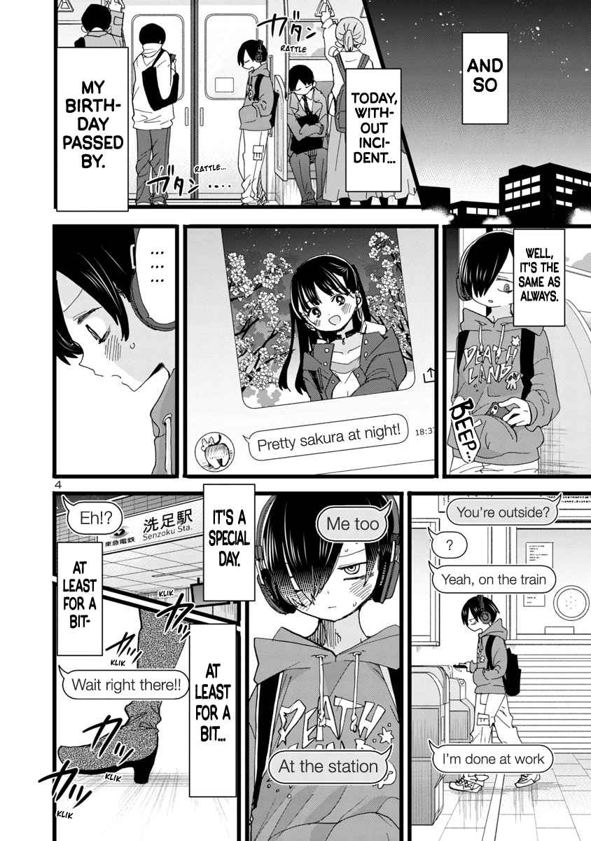 Boku No Kokoro No Yabai Yatsu Chapter 92 page 5