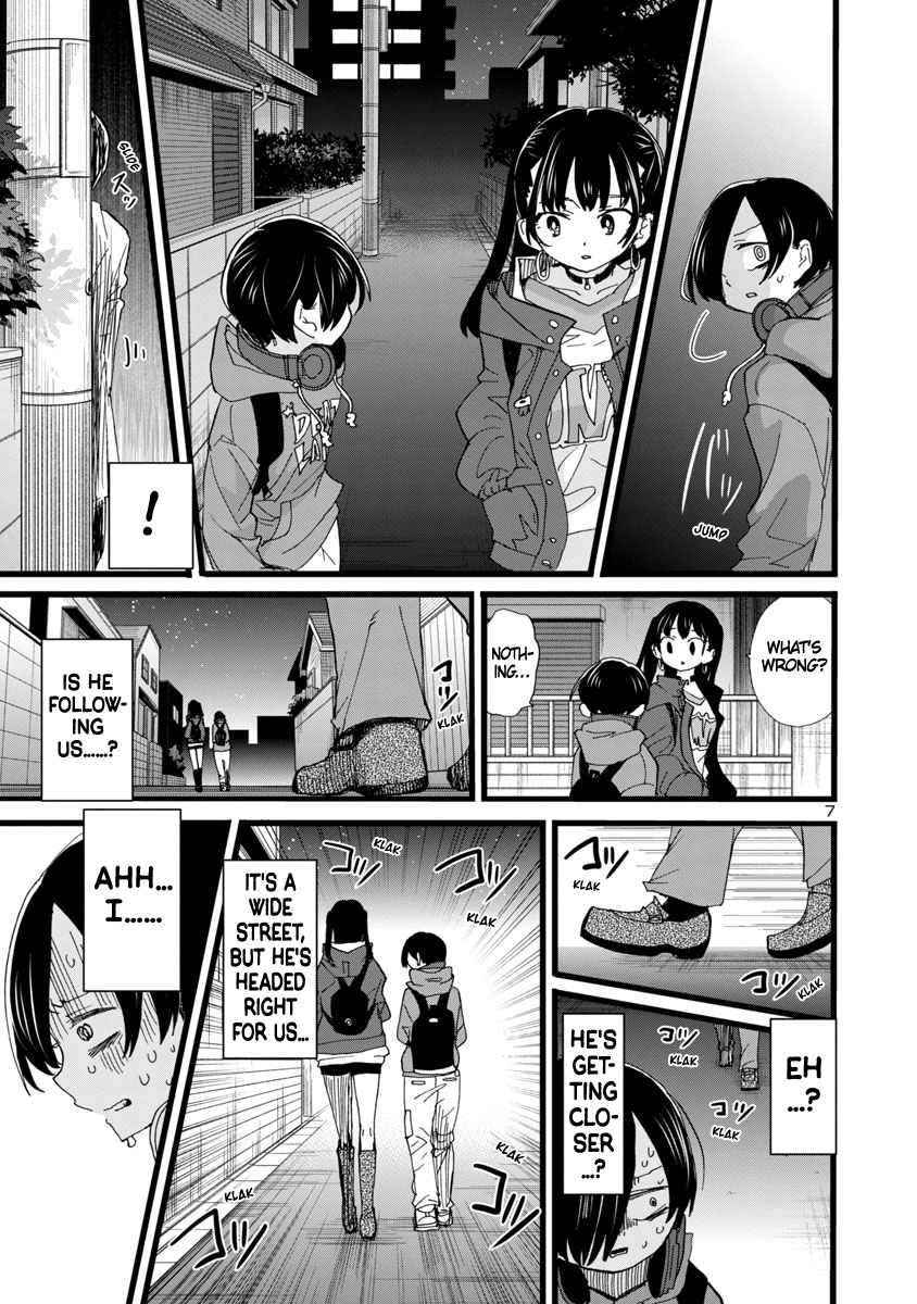 Boku No Kokoro No Yabai Yatsu Chapter 92 page 8