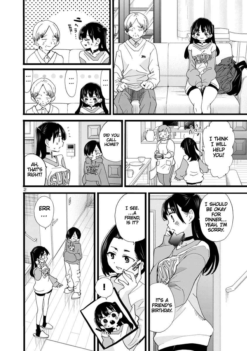Boku No Kokoro No Yabai Yatsu Chapter 93 page 3