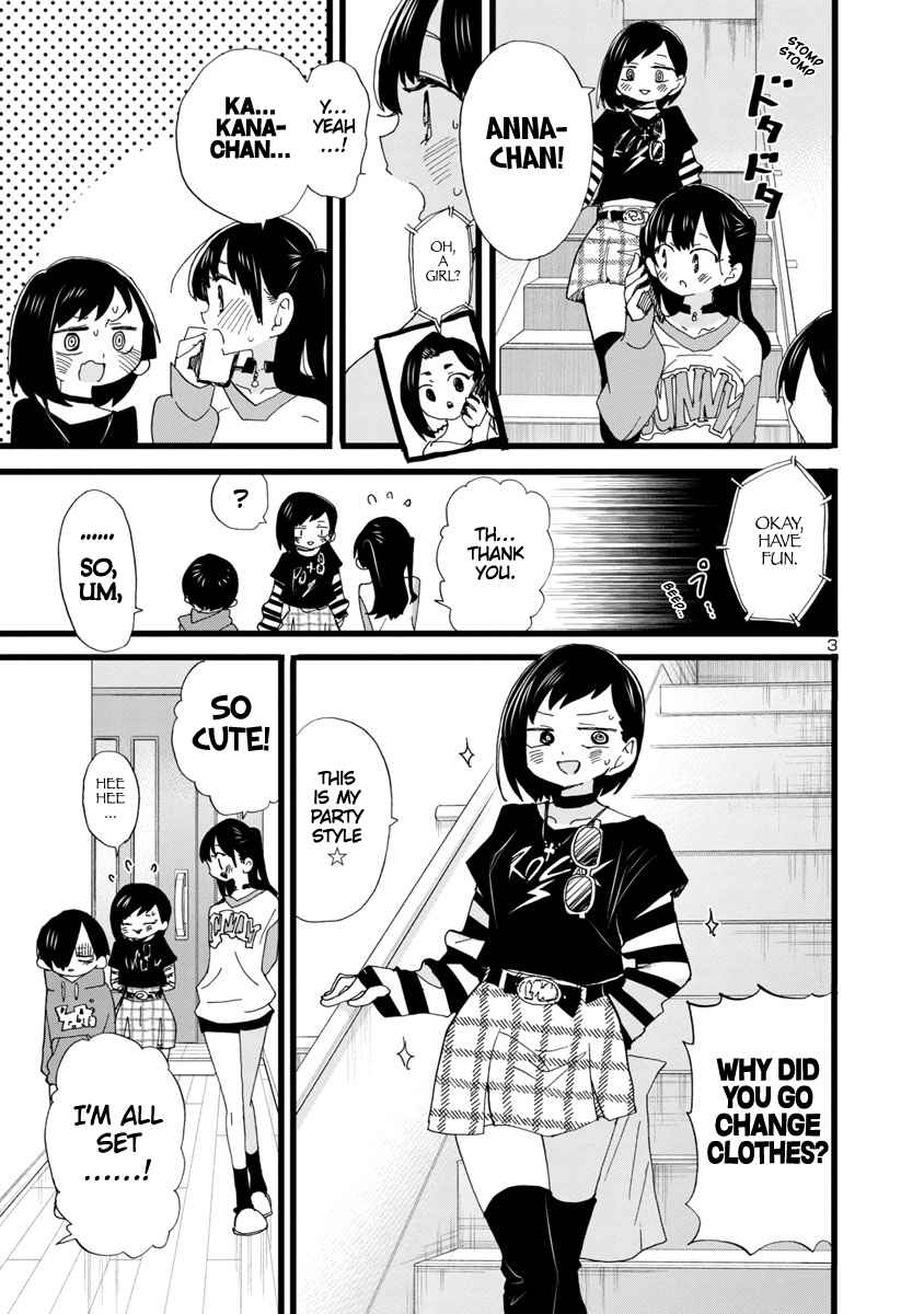 Boku No Kokoro No Yabai Yatsu Chapter 93 page 4