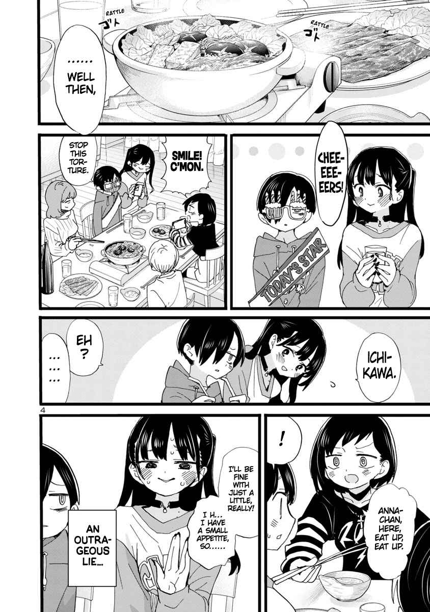 Boku No Kokoro No Yabai Yatsu Chapter 93 page 5