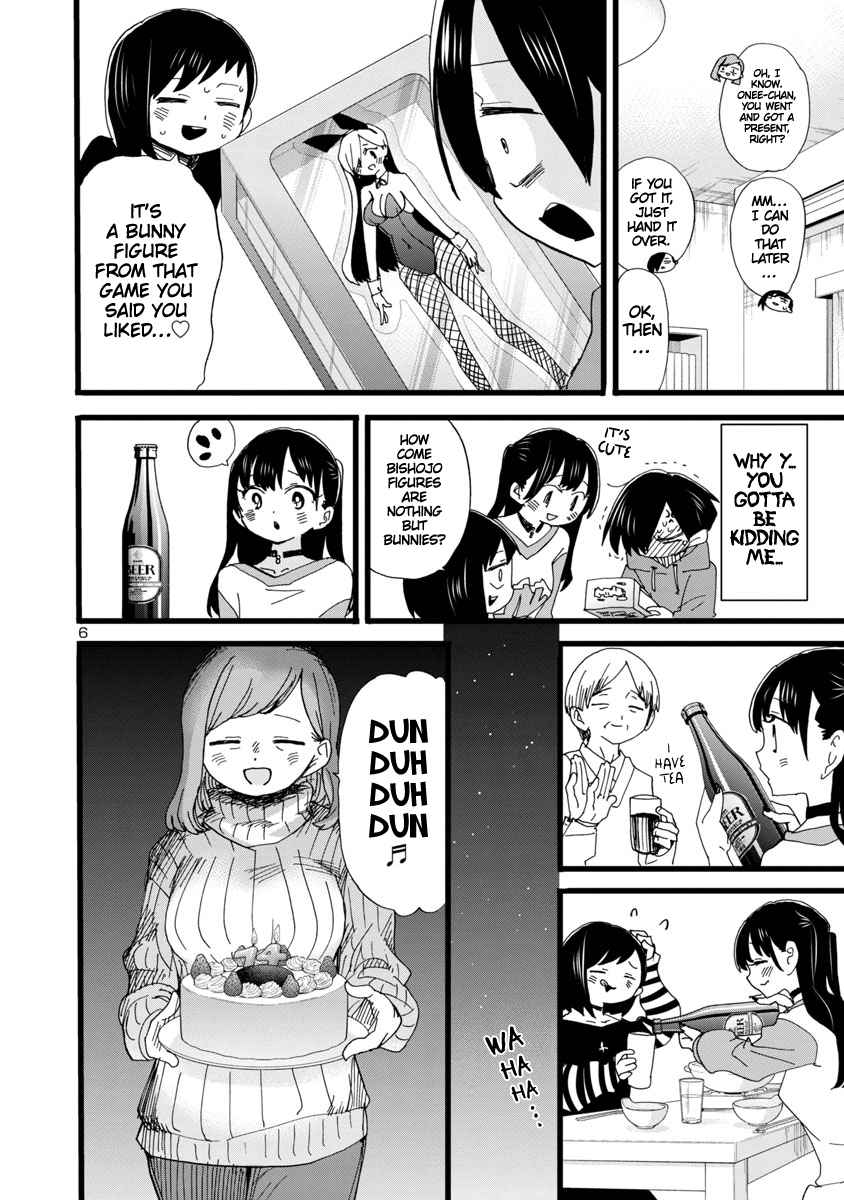 Boku No Kokoro No Yabai Yatsu Chapter 93 page 7