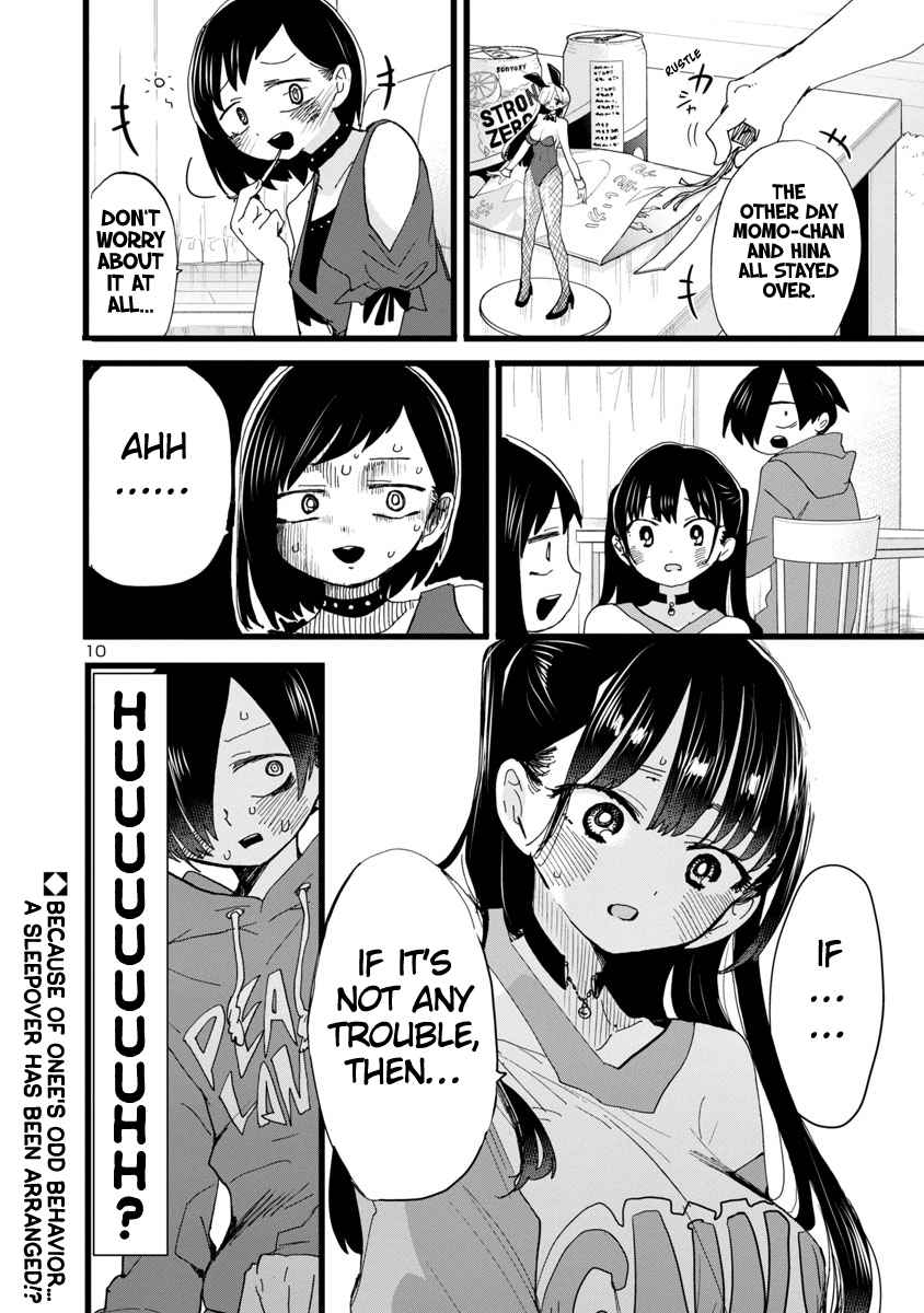 Boku No Kokoro No Yabai Yatsu Chapter 93 page 11