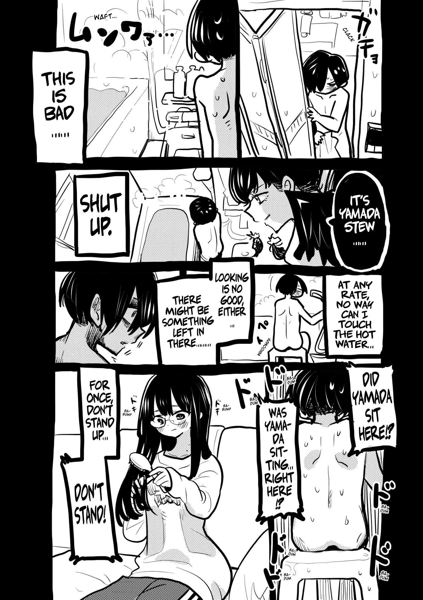 Boku No Kokoro No Yabai Yatsu Chapter 94.1 page 1