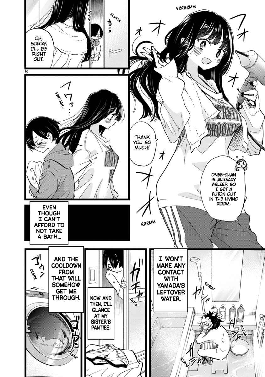 Boku No Kokoro No Yabai Yatsu Chapter 94 page 7
