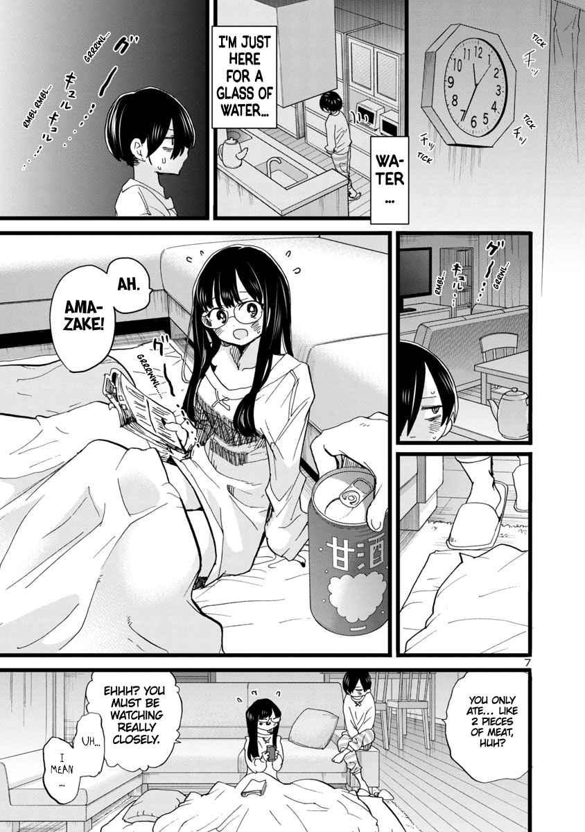 Boku No Kokoro No Yabai Yatsu Chapter 94 page 8