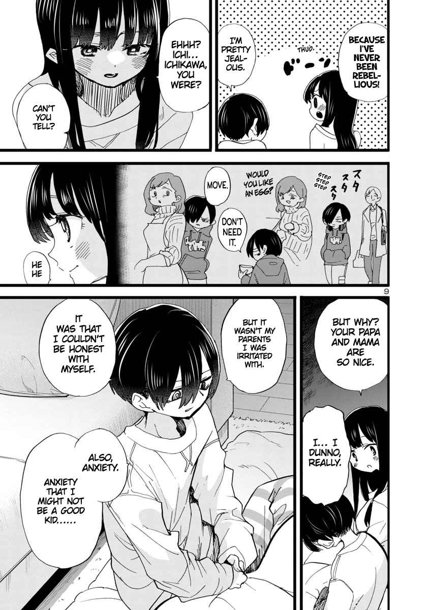 Boku No Kokoro No Yabai Yatsu Chapter 94 page 10