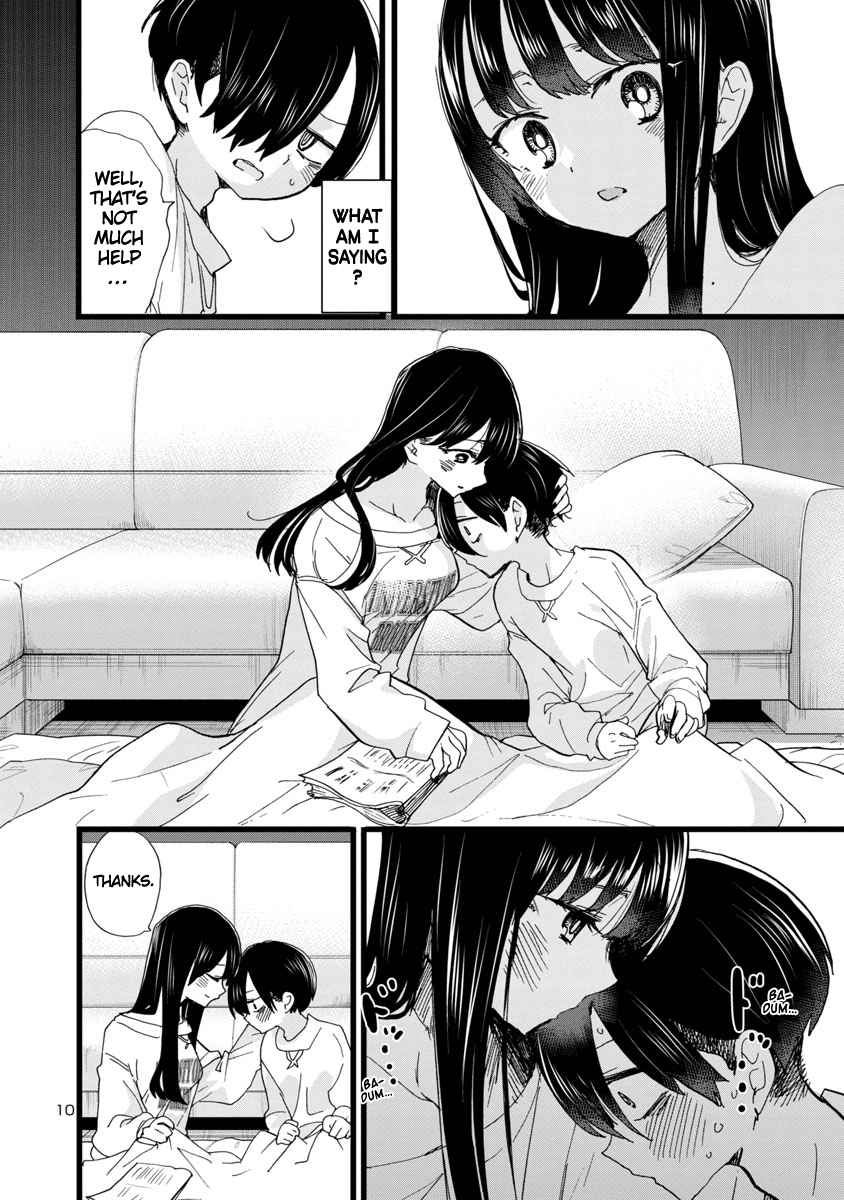 Boku No Kokoro No Yabai Yatsu Chapter 94 page 11