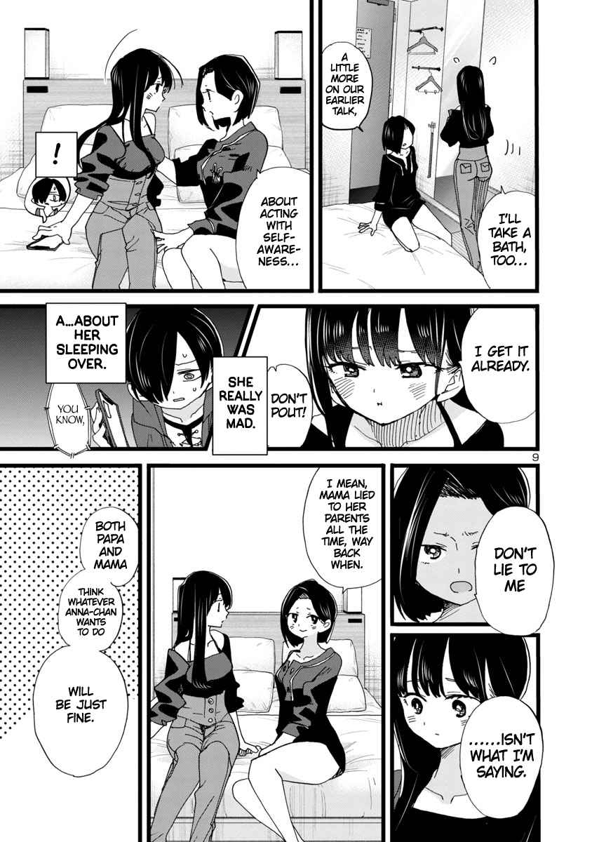 Boku No Kokoro No Yabai Yatsu Chapter 95 page 10