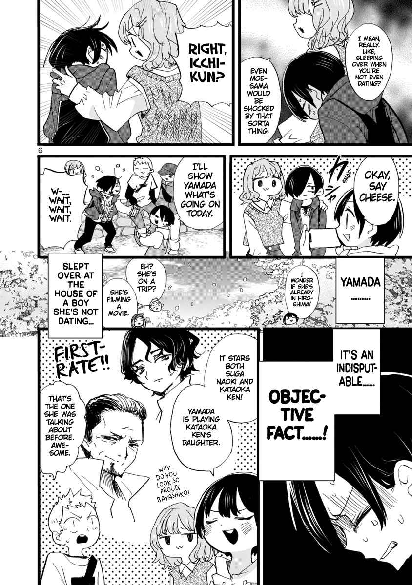 Boku No Kokoro No Yabai Yatsu Chapter 95 page 7