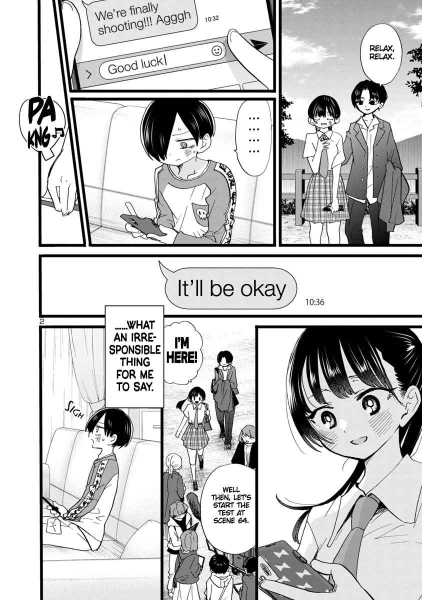 Boku No Kokoro No Yabai Yatsu Chapter 96 page 3