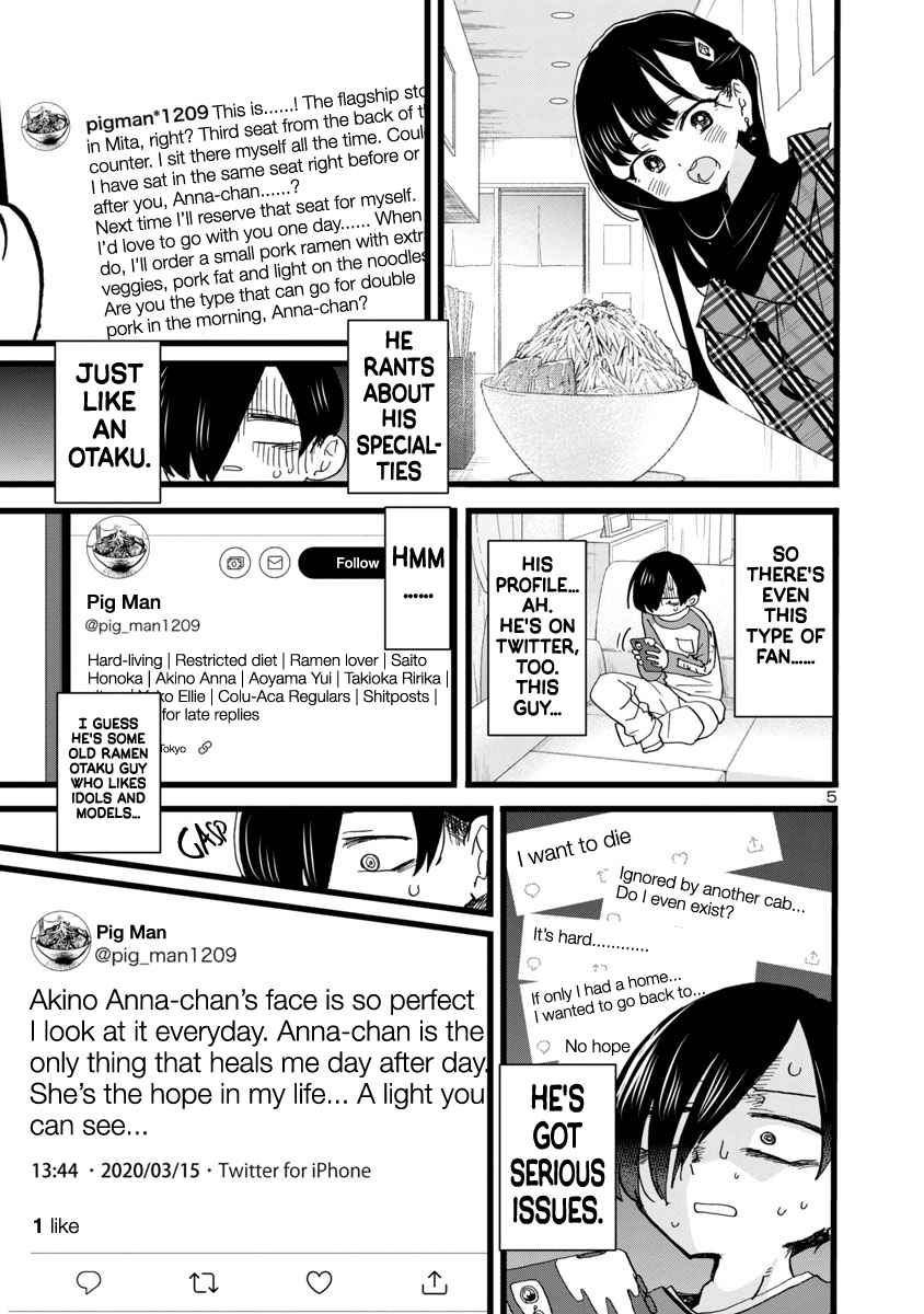 Boku No Kokoro No Yabai Yatsu Chapter 96 page 6
